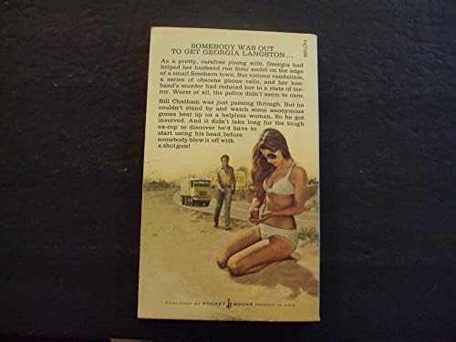 כתם של חשד פ. ב. צ ' ארלס וויליאמס הדפסה 2 1973 ספרי כיס