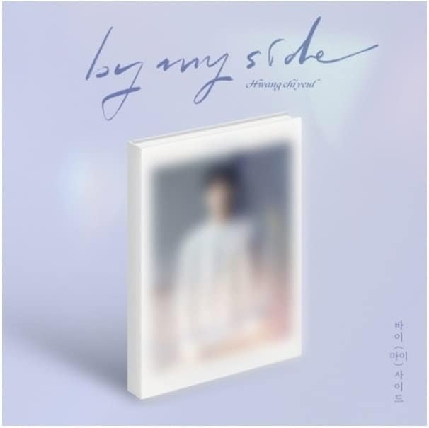 Hwang Chiyeul לצידי Mini Album תוכן+פוסטר+מעקב אטום